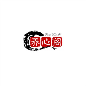 养心阁加盟