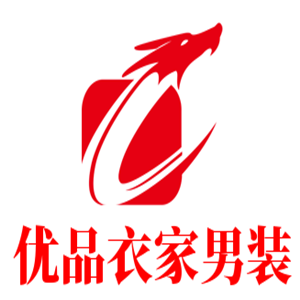 优品衣家男装加盟