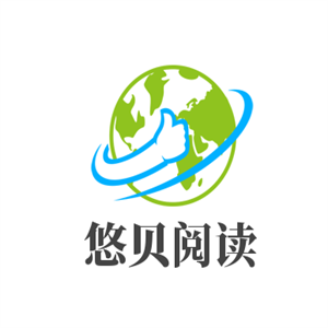 悠贝阅读加盟