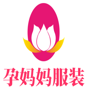 孕妈妈服装加盟