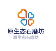 原生态石磨坊加盟