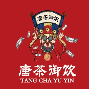 唐茶御饮加盟