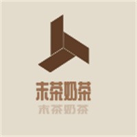 末茶奶茶加盟