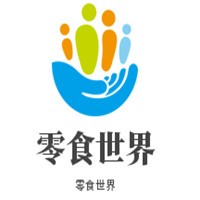 零食世界加盟