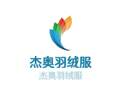 杰奥羽绒服加盟