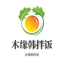 木缘韩拌饭加盟