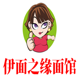 伊面之缘面馆加盟