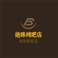 绝味烤吧店加盟