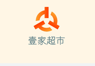 壹家超市加盟
