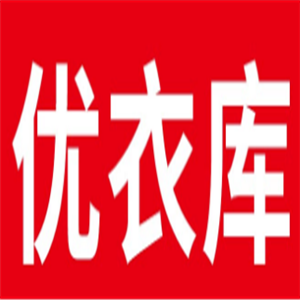 衣优库服装加盟