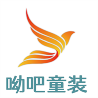 呦吧童装招商加盟