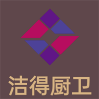 洁得厨卫加盟