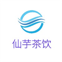 仙芋茶饮加盟