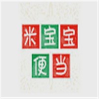 米宝宝便当餐厅加盟