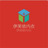 伊芙侬内衣加盟
