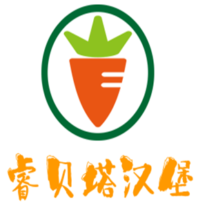 睿贝塔汉堡加盟