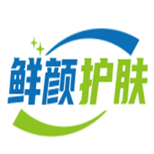 鲜颜护肤加盟