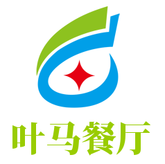叶马餐厅加盟