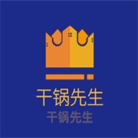 干锅天下加盟