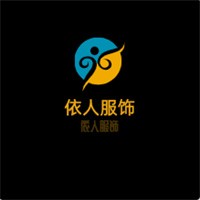 依人服饰加盟