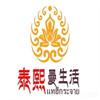 曼生活加盟