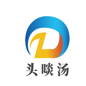 头啖汤加盟