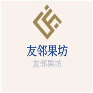 友邻果坊加盟
