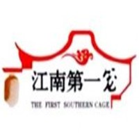 江南第一笼小笼包加盟