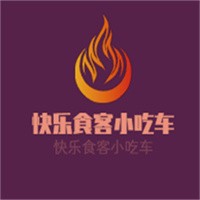 快乐食客小吃车加盟