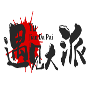 遇见大派披萨加盟