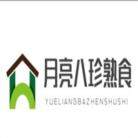 月亮八珍熟食店加盟