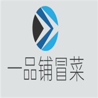 一品铺冒菜加盟