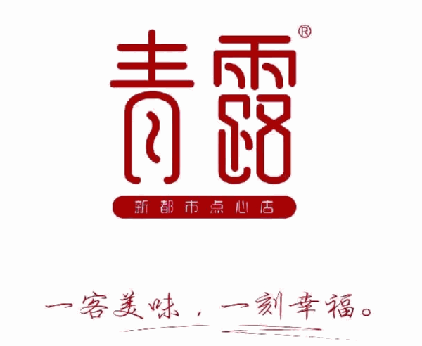 青露小吃加盟