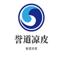 誉道凉皮加盟