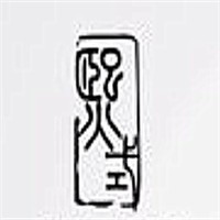 熙式面膜加盟