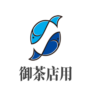 御茶店用加盟