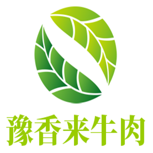 豫香来牛肉加盟