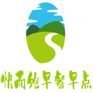 快而饱早餐早点加盟