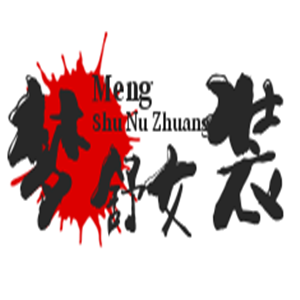 梦舒女装加盟