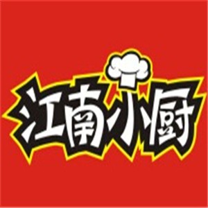 江南小厨快餐加盟