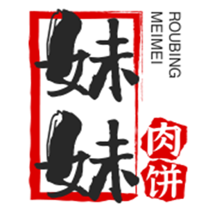 妹妹肉饼加盟