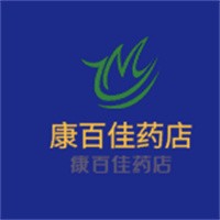 康百佳药店加盟