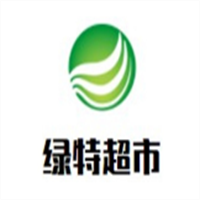 绿特超市加盟