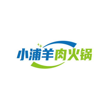 小浦羊肉火锅加盟