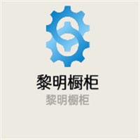 黎明橱柜加盟