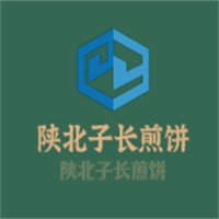 陕北子长煎饼加盟