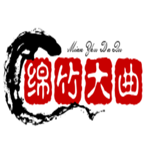 绵竹大曲加盟