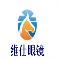 维仕眼镜加盟