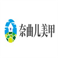 奈曲儿美甲加盟