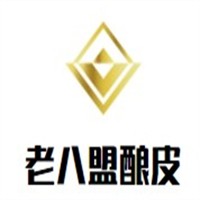 老八盟酿皮加盟